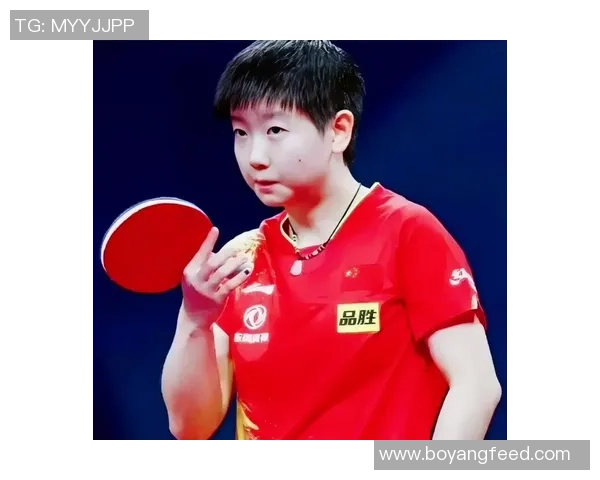 西安乒乓球队在世界锦标赛中的意识表现与战术分析探讨