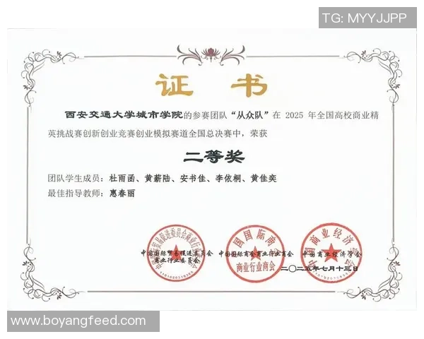 西安乒乓球队挑战赛表现分析与状态评估全景解读