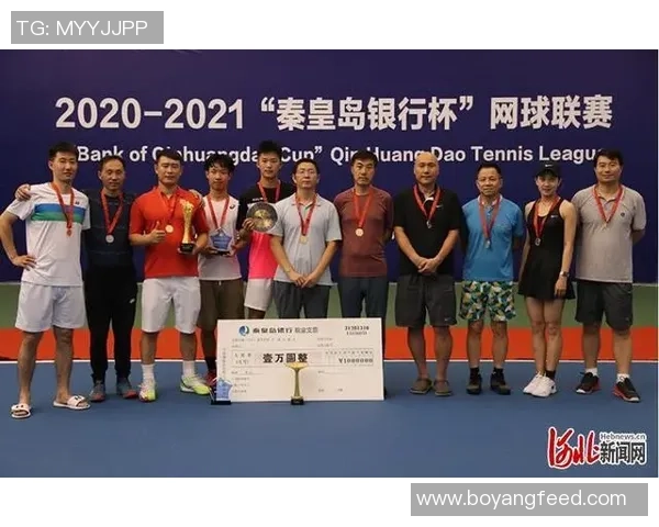 西安网球队在全国锦标赛积分榜上以66分稳居第一名，展现强劲实力