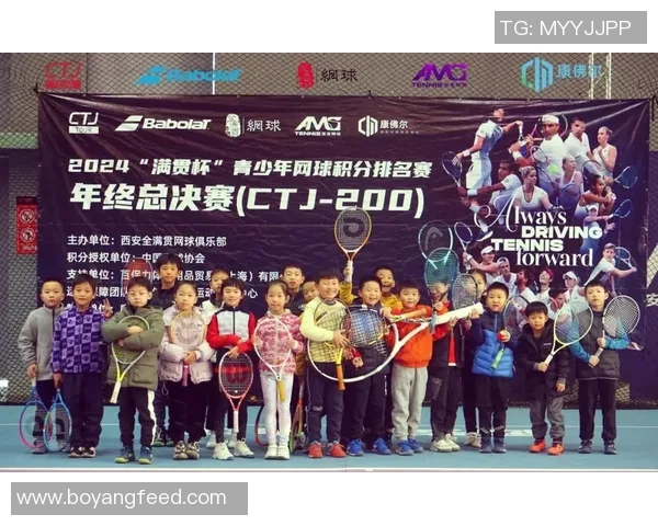 西安网球队在锦标赛中的实力展现与未来发展潜力分析